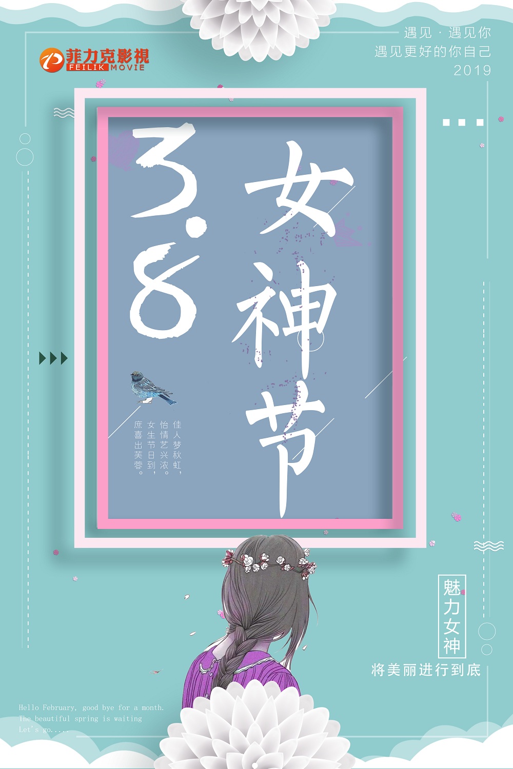 &#108;&#117;&#99;&#107;&#49;&#56;&#26032;&#21033;