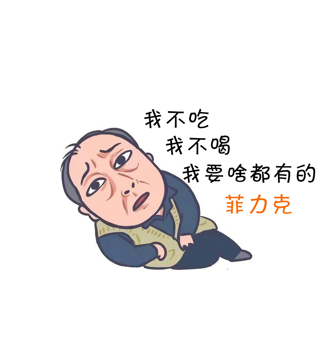 &#108;&#117;&#99;&#107;&#49;&#56;&#26032;&#21033;